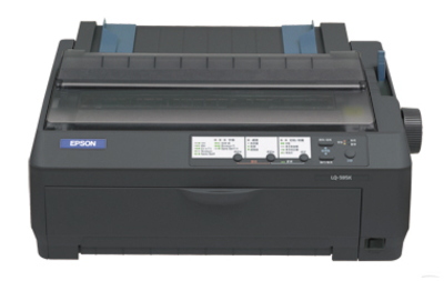 爱普生针式打印机LQ520